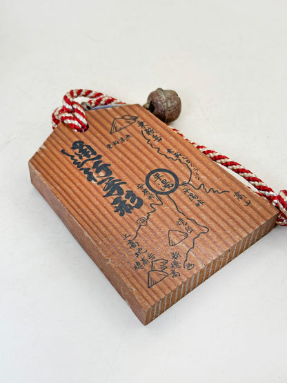 VTT159 - Tsuko-Tegata from Hirayu Onsen 平湯温泉
