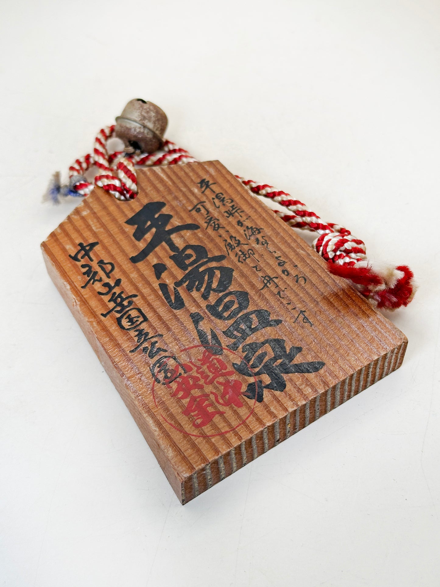 VTT159 - Tsuko-Tegata from Hirayu Onsen 平湯温泉
