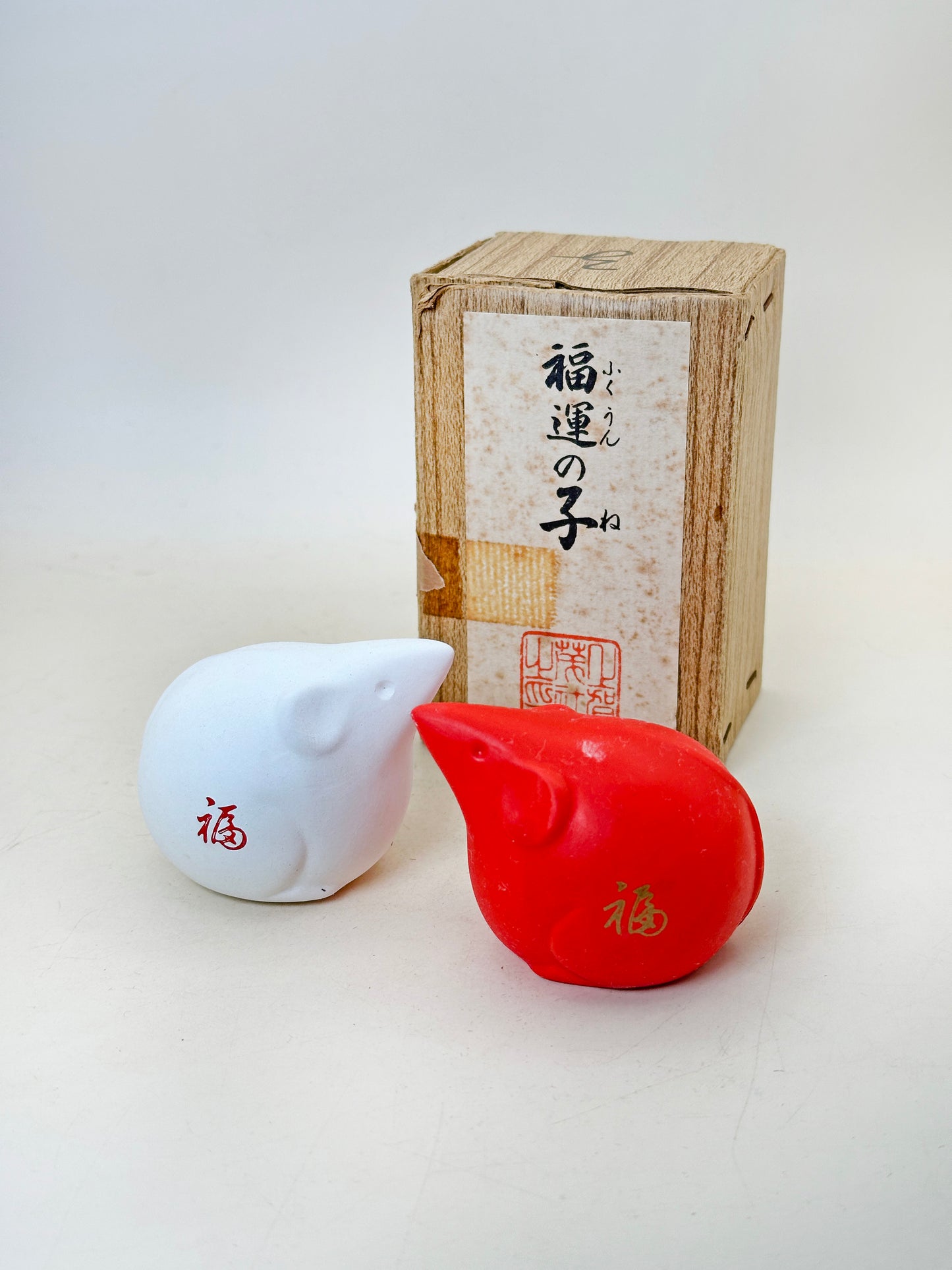 FT407 - Figurines de rats du sanctuaire de Kamigamo 上賀茂社