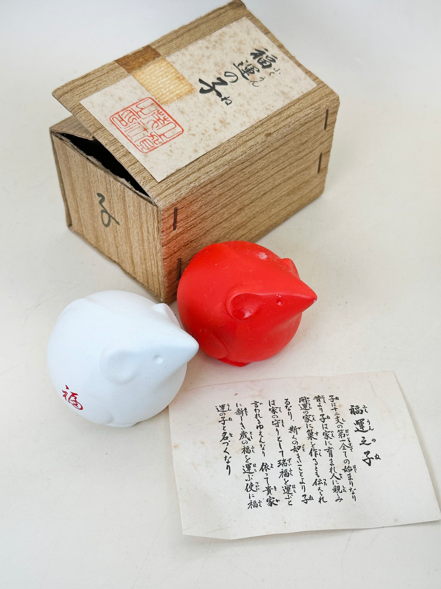 FT407 - Figurines de rats du sanctuaire de Kamigamo 上賀茂社
