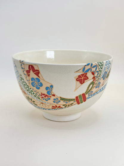 TB144 - Bol à Matcha Chawan de Katō Tōzan 加藤藤山