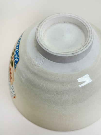 TB144 - Bol à Matcha Chawan de Katō Tōzan 加藤藤山