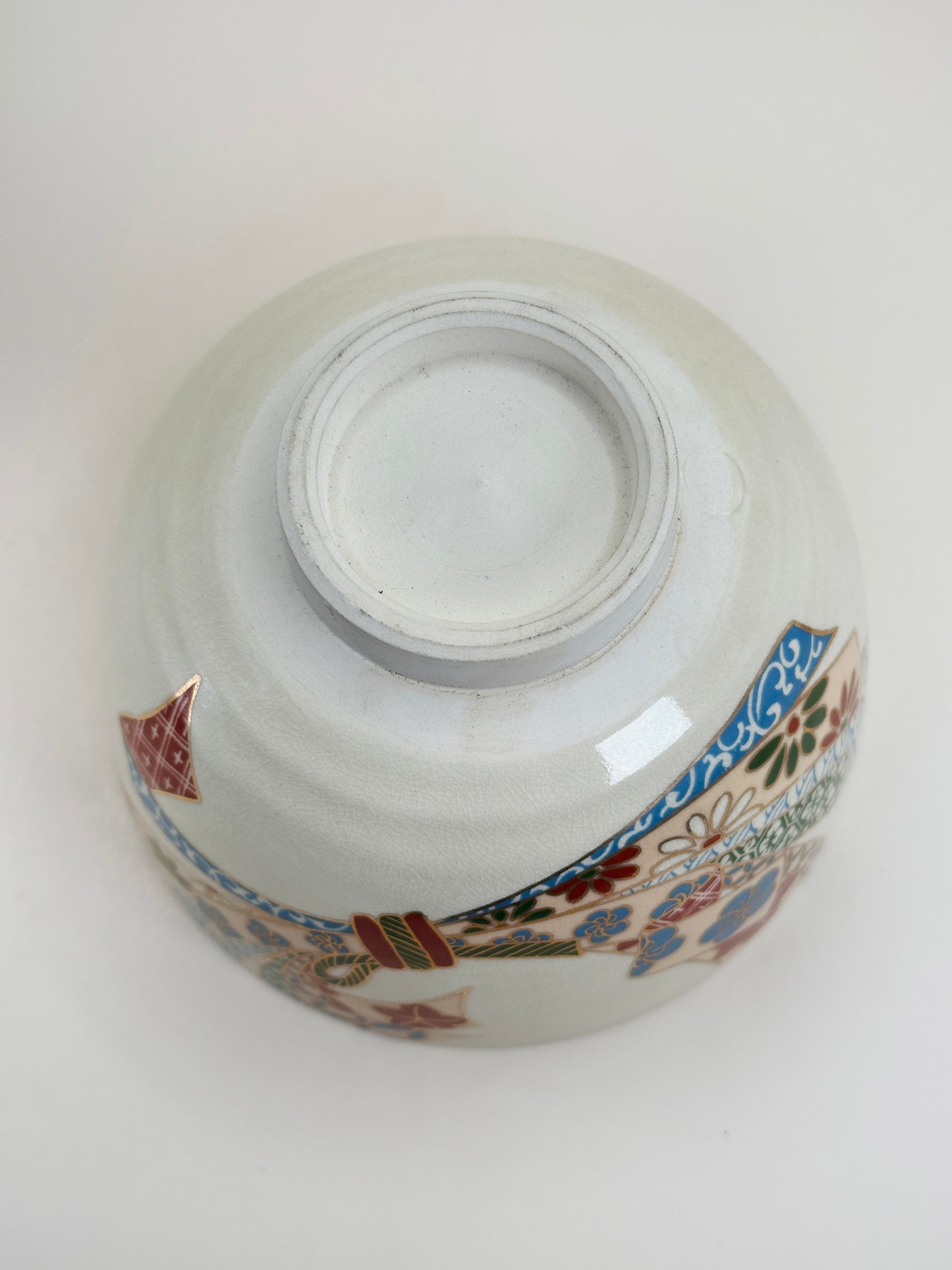 TB144 - Bol à Matcha Chawan de Katō Tōzan 加藤藤山