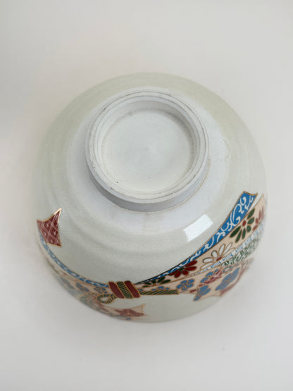 TB144 - Bol à Matcha Chawan de Katō Tōzan 加藤藤山