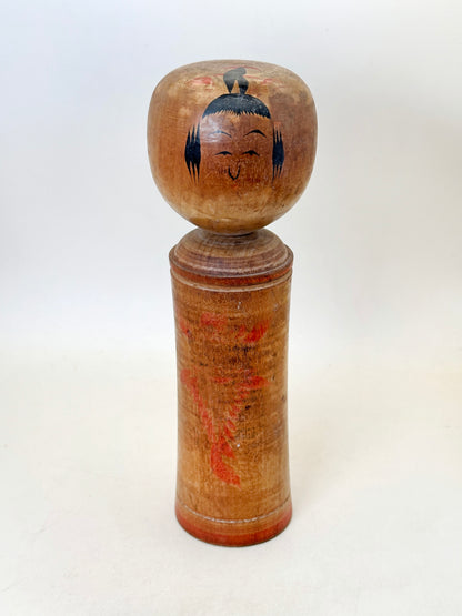 K20149 - Naruko by Shoji Sakurai 桜井昭二