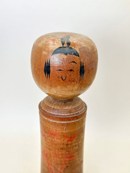 K20149 - Naruko by Shoji Sakurai 桜井昭二