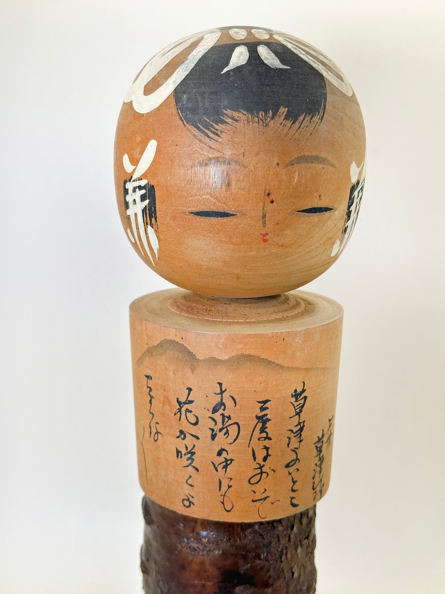 K30034 - Omiyage Kokeshi de Kusatsu Onsen 草津温泉