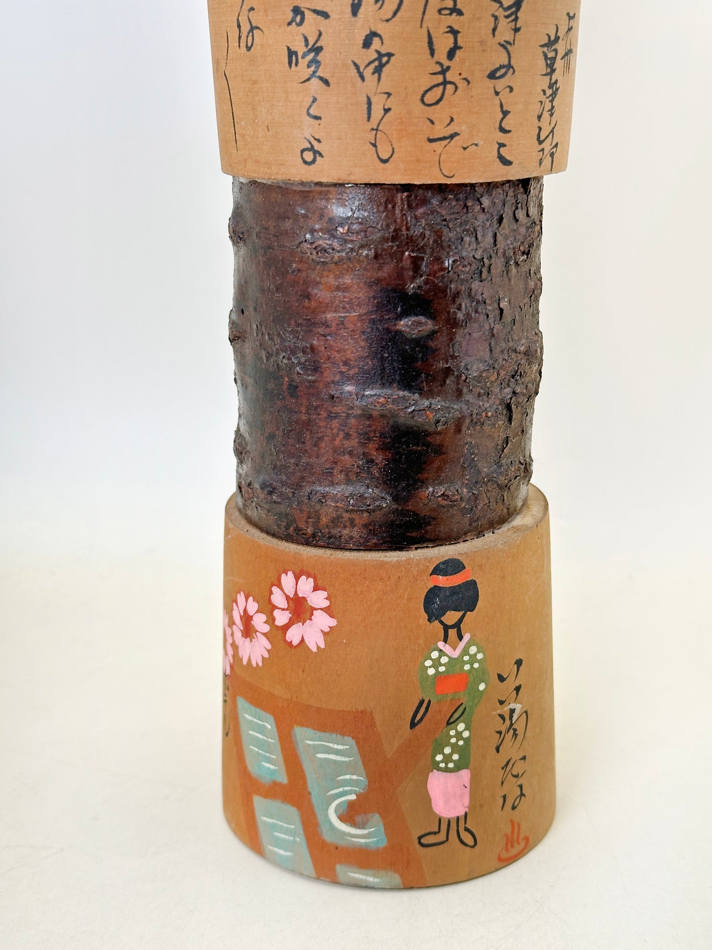 K30034 - Omiyage Kokeshi de Kusatsu Onsen 草津温泉