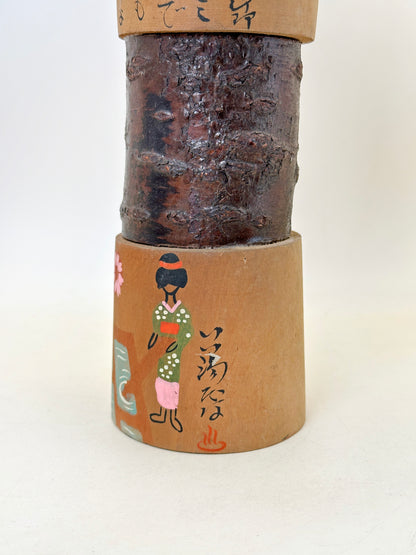 K30034 - Omiyage Kokeshi de Kusatsu Onsen 草津温泉