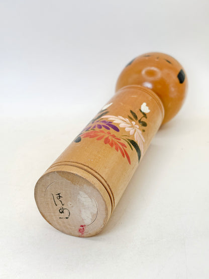 K25156 - Sōsaku Kokeshi par Takahashi Hashime 髙橋はしめ