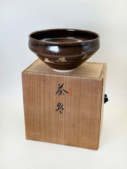 TB247 - Zeze-yaki Chawan Matcha Bowl 膳所焼