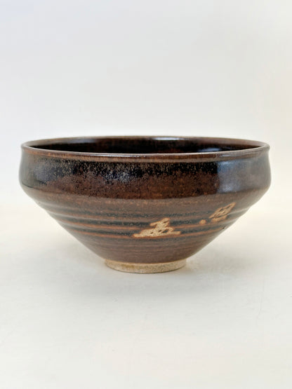 TB247 - Zeze-yaki Chawan Matcha Bowl 膳所焼