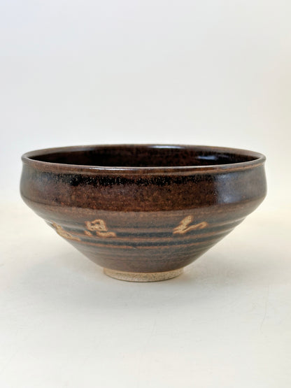 TB247 - Zeze-yaki Chawan Matcha Bowl 膳所焼