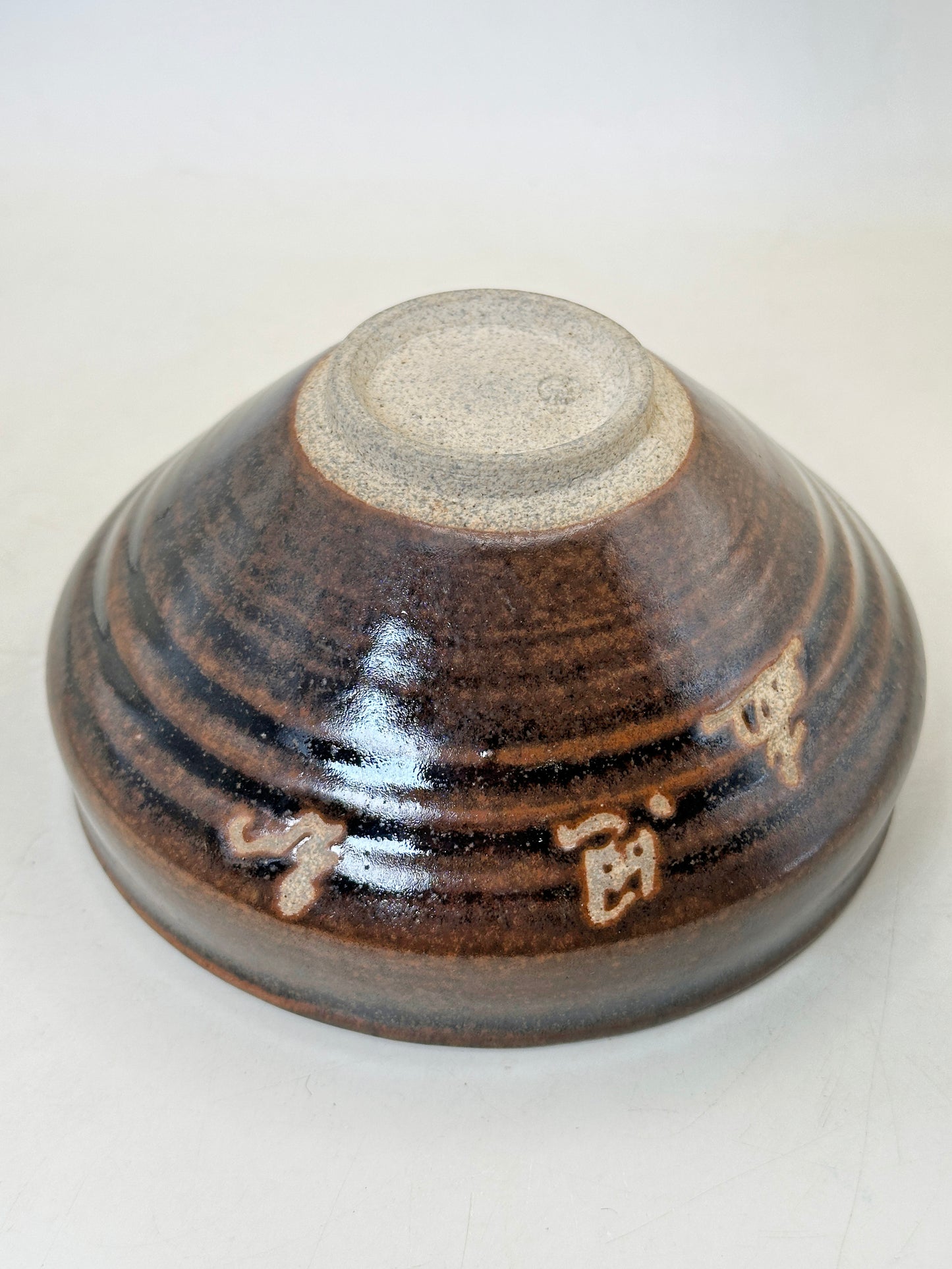 TB247 - Zeze-yaki Chawan Matcha Bowl 膳所焼