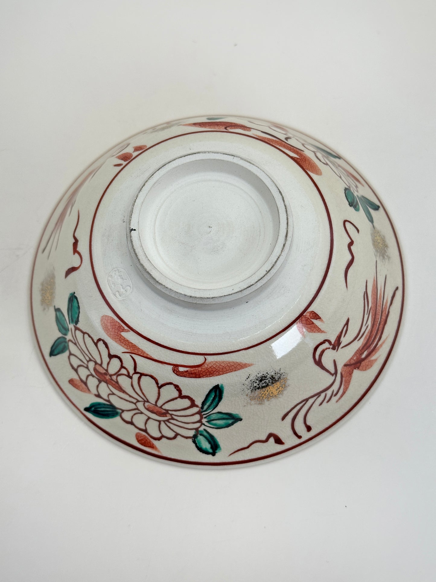 TC38 - Kyo-yaki Matcha Bowl by Ryūzan 隆山 京焼