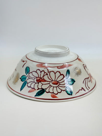 TC38 - Kyo-yaki Matcha Bowl by Ryūzan 隆山 京焼