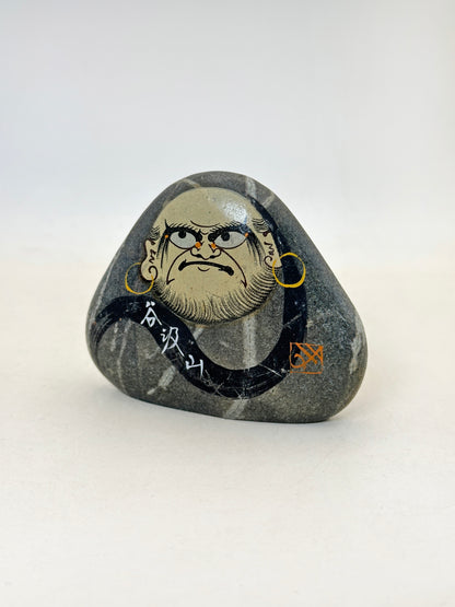 FT410 - Daruma Omiyage Stone  from Tanigumisan 谷汲山