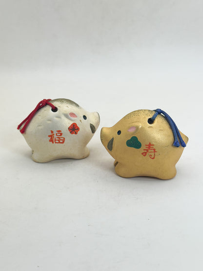 CB316 - Yakushigama Boar Dorei Clay Bells 薬師窯