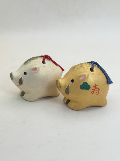 CB316 - Yakushigama Boar Dorei Clay Bells 薬師窯
