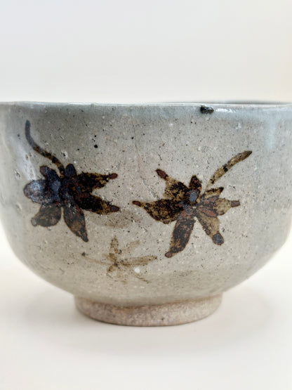 TC32 - Karatsu-yaki Chawan – Matcha Bowl 唐津焼