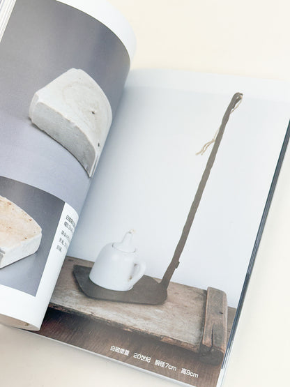 BK55 - Stationery and Scholar’s Objects Magazine 小さな蕾