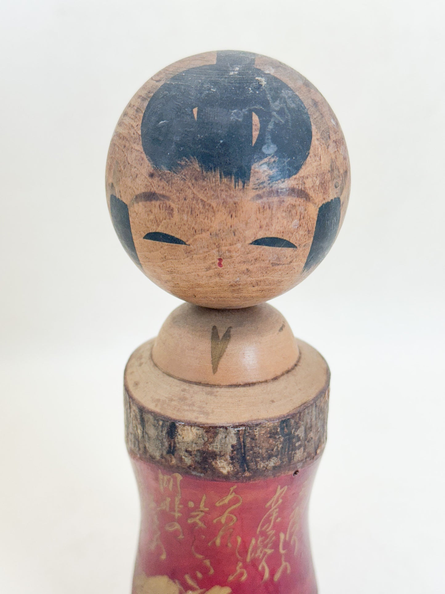 K18179 - Omiyage Kokeshi from Lake Towada 十和田湖