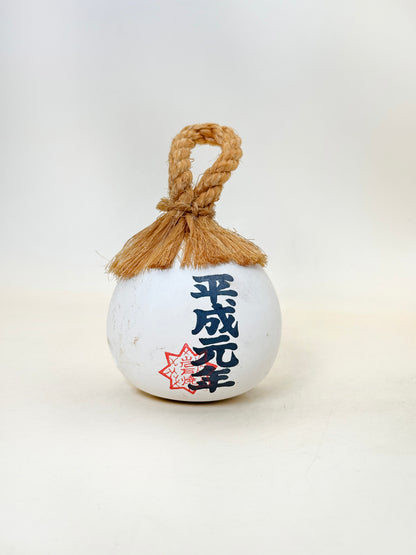CB241 - Clochette en argile Dorei de Kinosaki 城崎