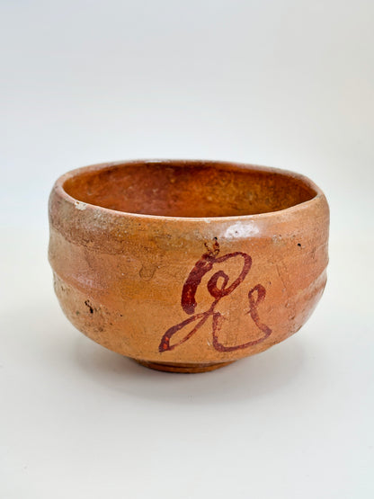 TC42 - Bol Chawan Matcha de Ōhi-yaki 大樋焼