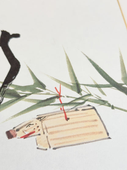 SHP378 - Shikishi print of Hibi Arata 日々新