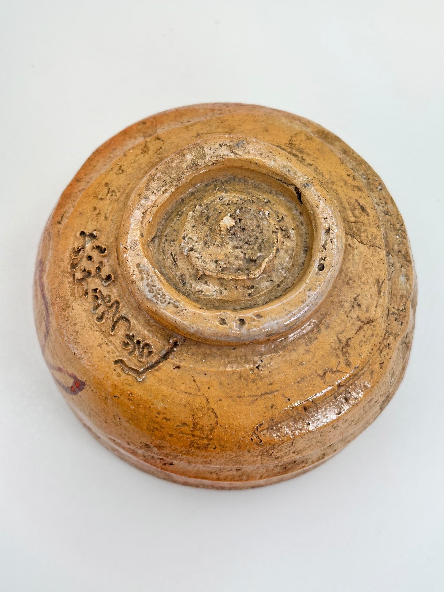 TC42 - Bol Chawan Matcha de Ōhi-yaki 大樋焼