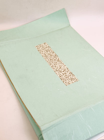 SHP370 - Shikishi of Ebisu with Sea Bream 恵比寿