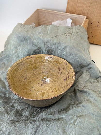TC94 - Bol à Matcha Iraho chawan 伊羅保