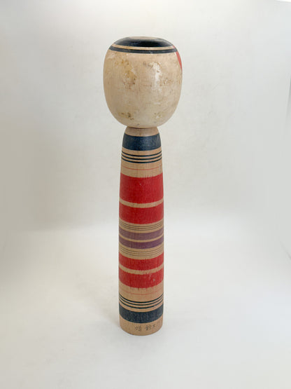 K30089 - Tsuchiyu kokeshi by Ichiro Abe 阿部一郎
