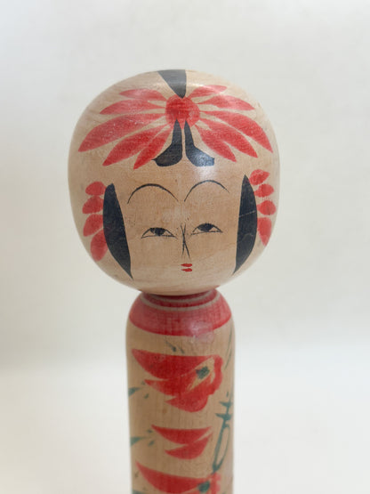 K25220 - Zaō Kokeshi by Masataka Omiya 大宮正貴