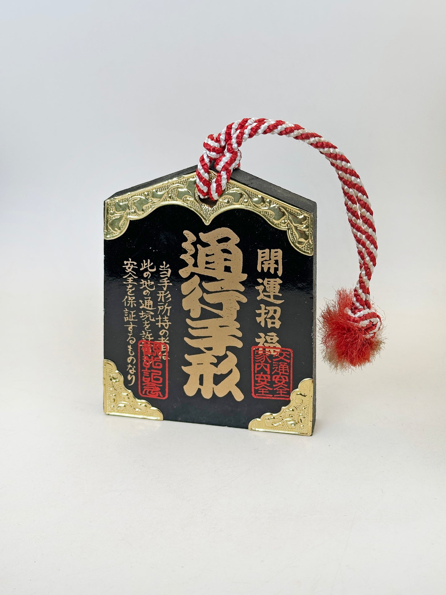 VTT161 - Tsuko-Tegata du Mont Bandai 会津磐梯山