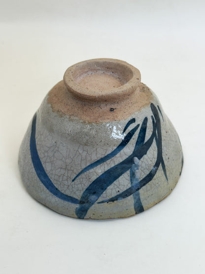 TC142 - Karatsu-yaki Chawan Matcha Bowl 唐津焼