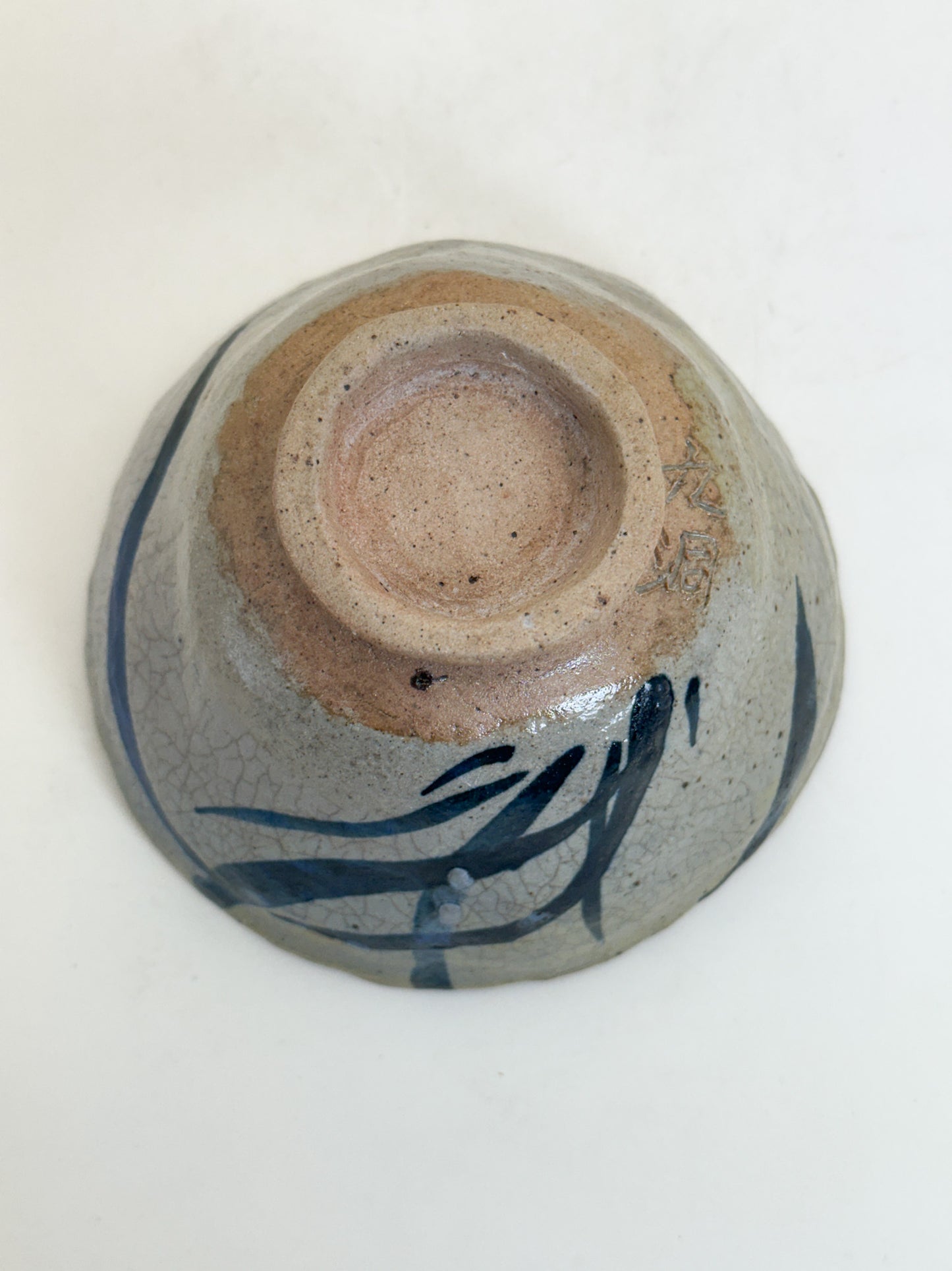 TC142 - Karatsu-yaki Chawan Matcha Bowl 唐津焼
