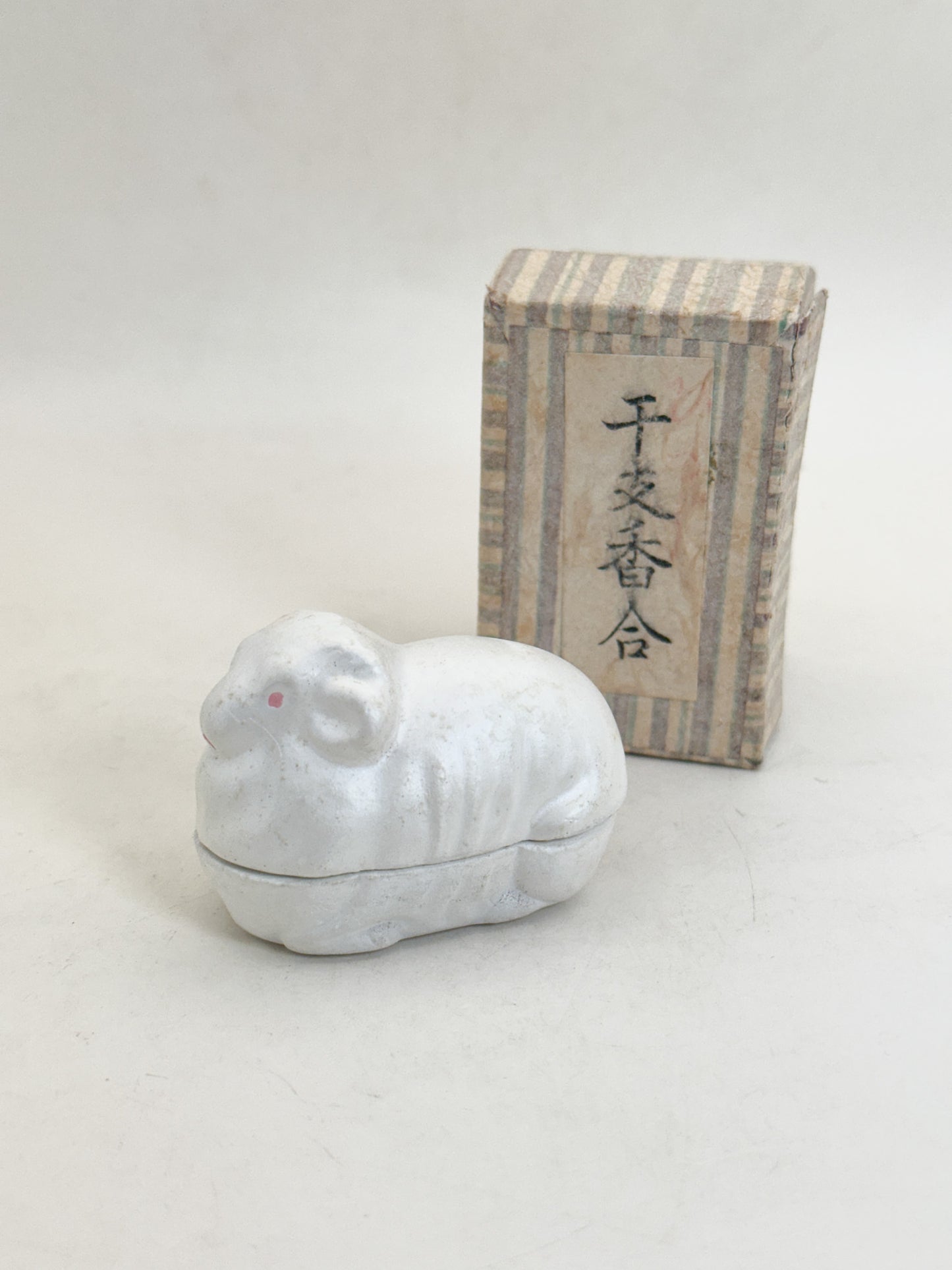 TB394 - Kogo Box by Toshio Fujiwara 藤原俊男