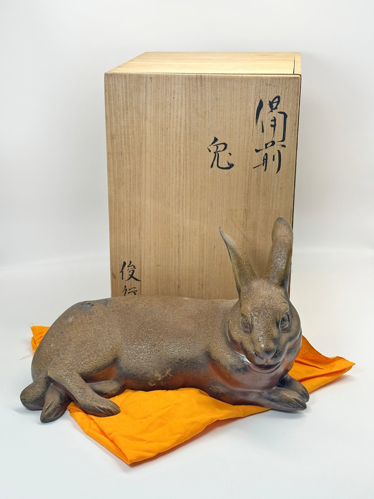 FT278 - Figurine Lapin Bizen-yaki par Norimatsu Shunko 乗松俊行