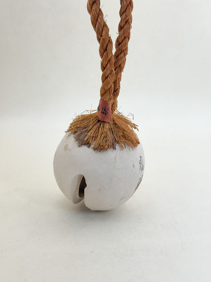 CB326 - Dorei Clay Bell of Mayoke-suzu 魔除鈴