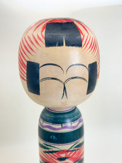 K30090 - Togatta Kokeshi by Satoshi Sugawara 菅原敏