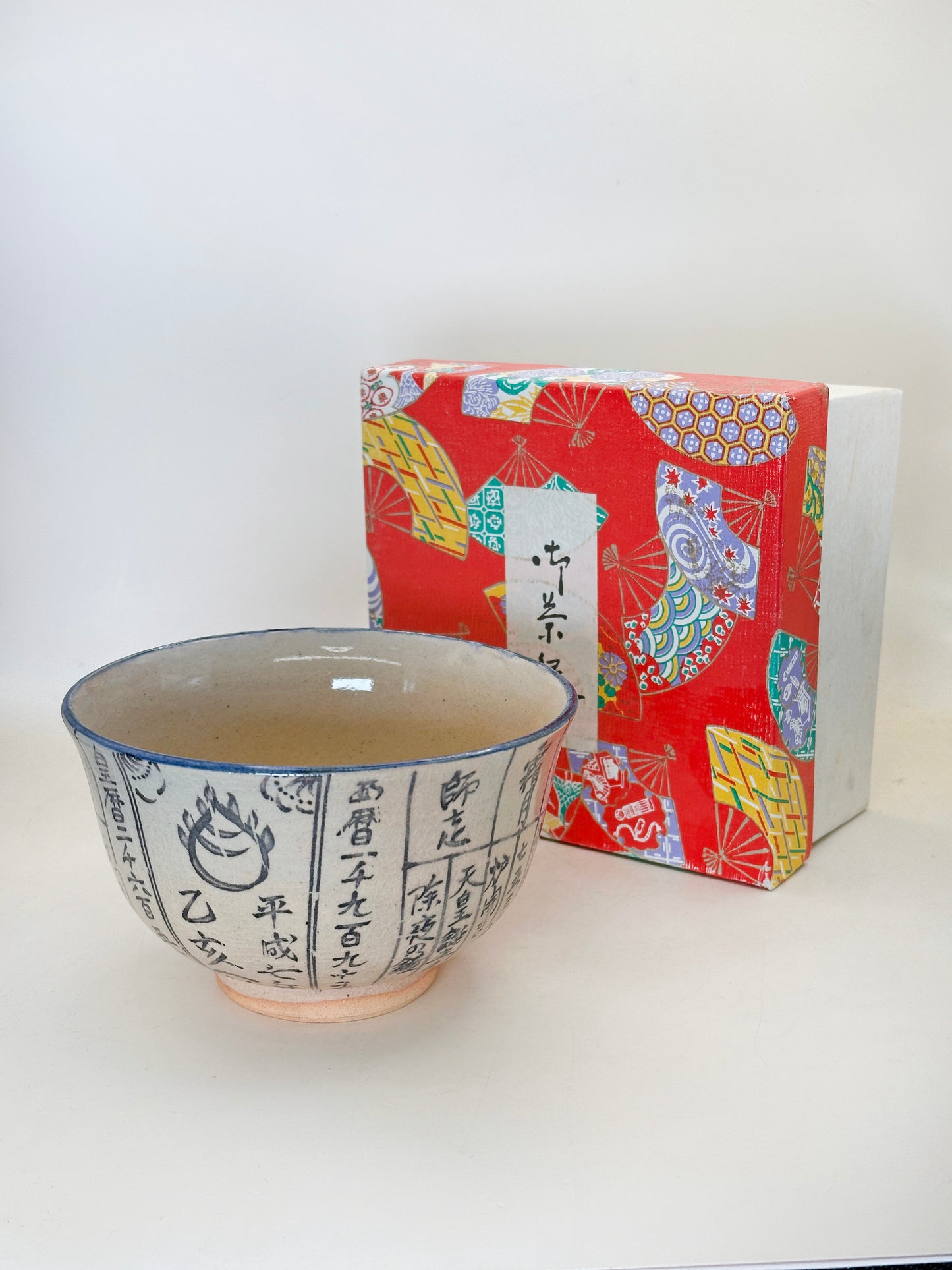 TC96 - Chawan Matcha Bowl of Koyomi-te 暦手
