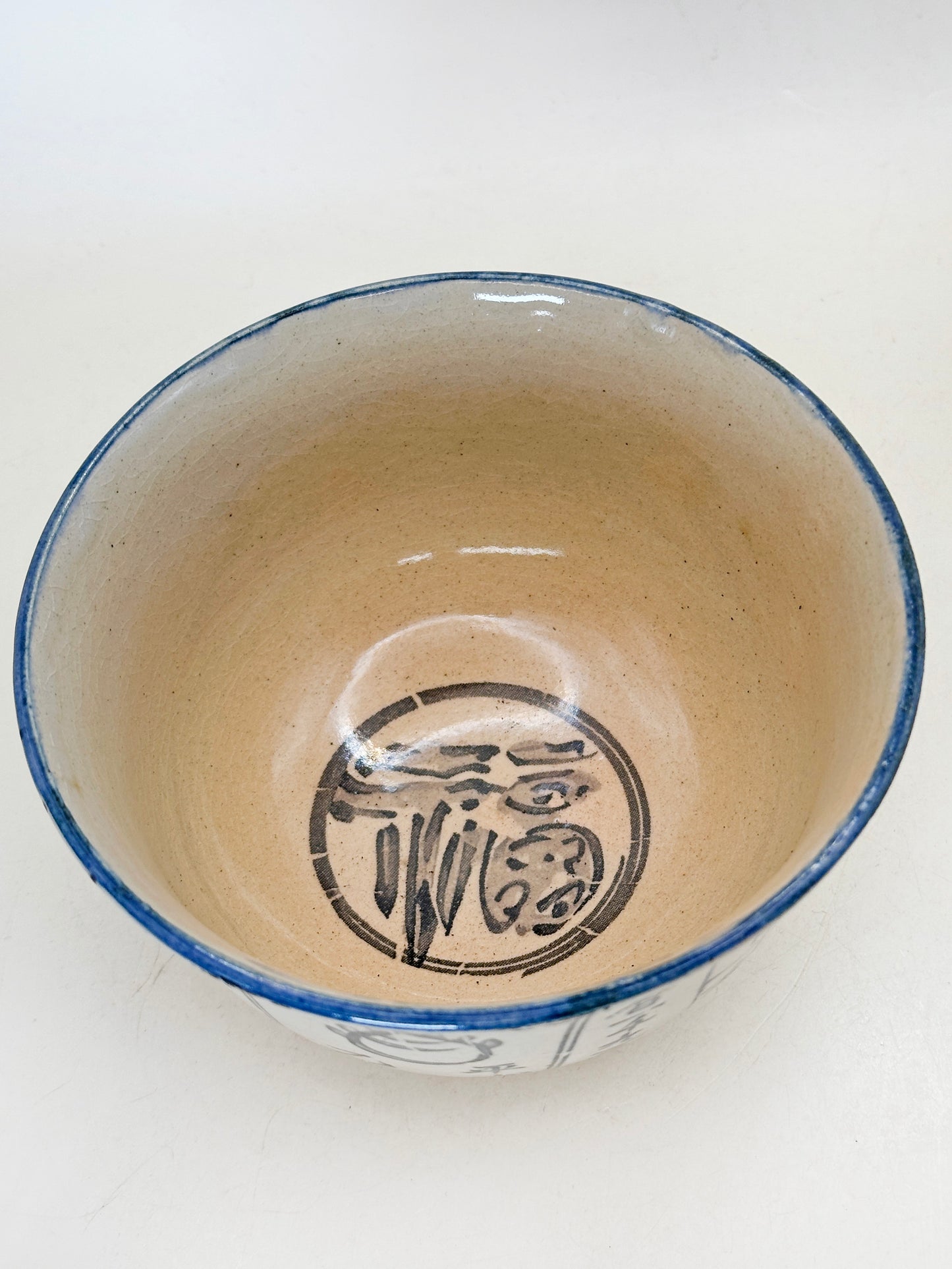 TC96 - Chawan Matcha Bowl of Koyomi-te 暦手
