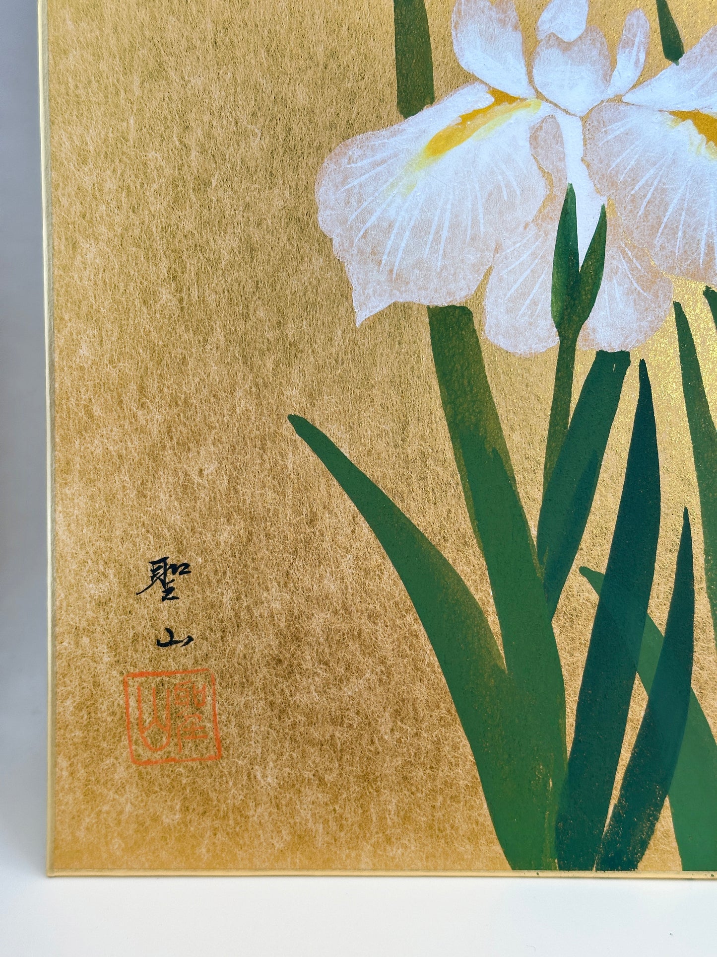 SHP208 - Set of Three Shikishi by 葛谷聖山 (Kuzuya Seizan)