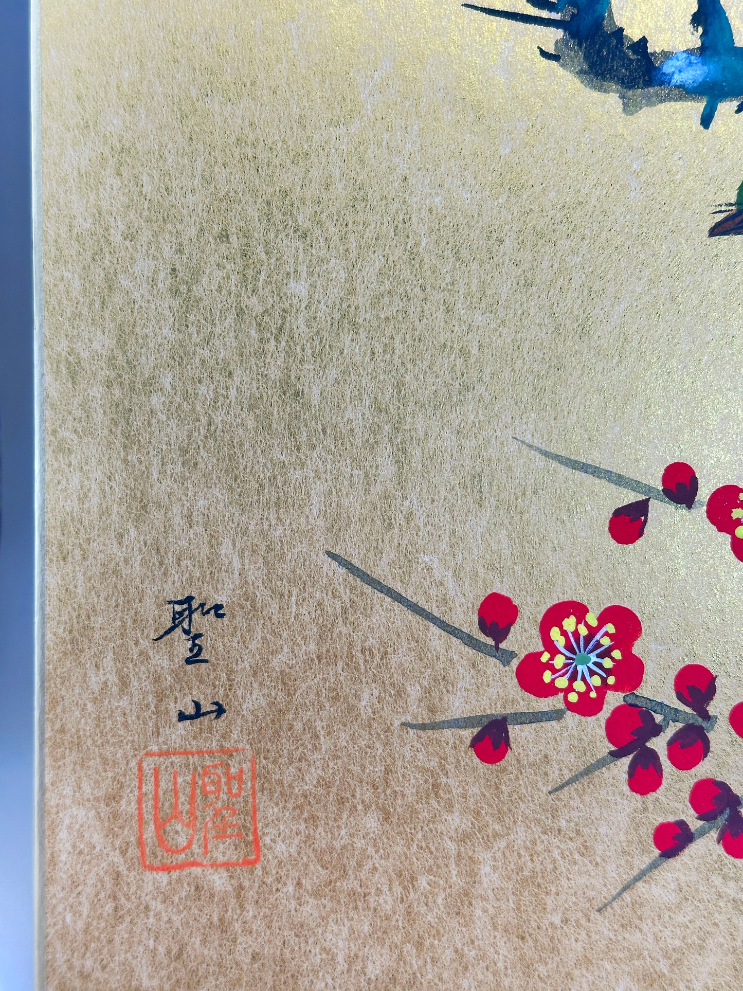 SHP208 - Set of Three Shikishi by 葛谷聖山 (Kuzuya Seizan)