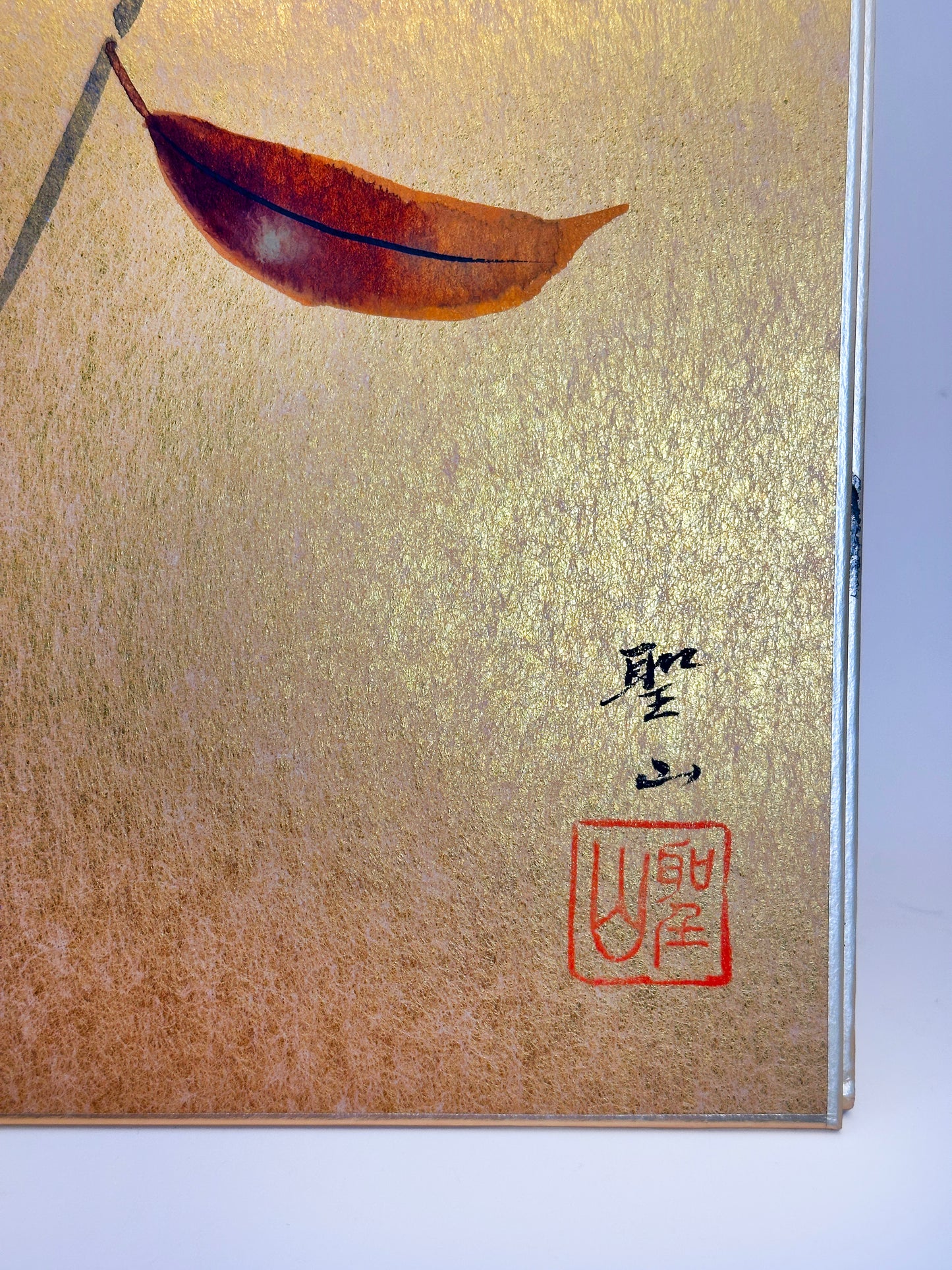 SHP208 - Set of Three Shikishi by 葛谷聖山 (Kuzuya Seizan)