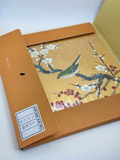 SHP208 - Set of Three Shikishi by 葛谷聖山 (Kuzuya Seizan)