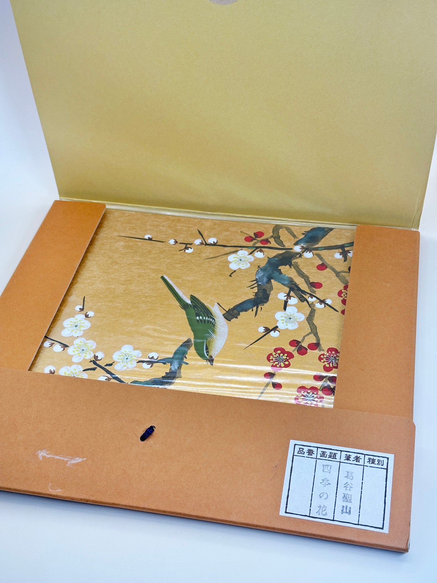 SHP208 - Set of Three Shikishi by 葛谷聖山 (Kuzuya Seizan)