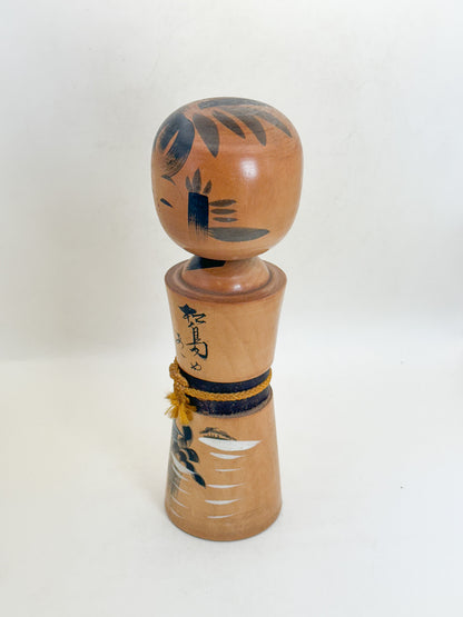 K25221 - Omiyage Kokeshi from Matsushima 松島