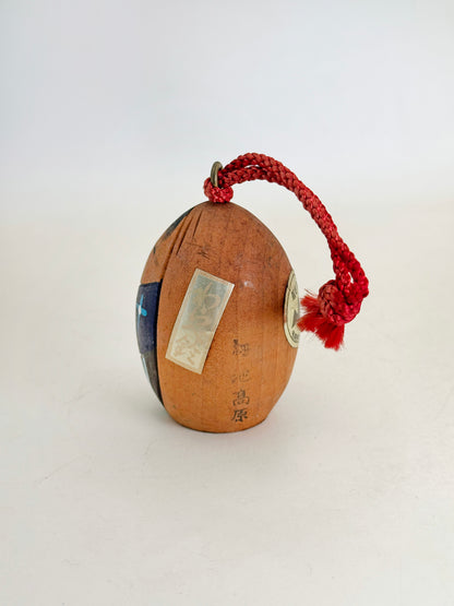 CB244 - Clochette Dorei en bois d'Inatori 稲取